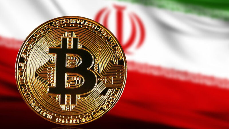 آخرین اخبار مهم صرافی‌های ارز دیجیتال | ۲۲ آبان ۱۴۰۴