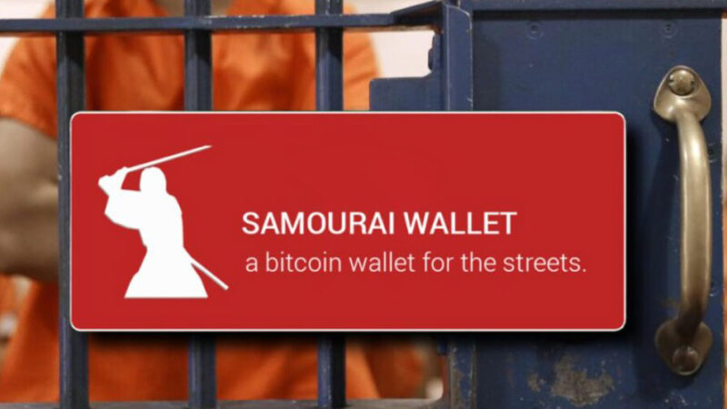 بنیانگذار کیف‌پول سامورایی به ۴ سال حبس محکوم شد؛ نظارت‌ها بر حریم خصوصی رمزنگاری تشدید می‌شود!