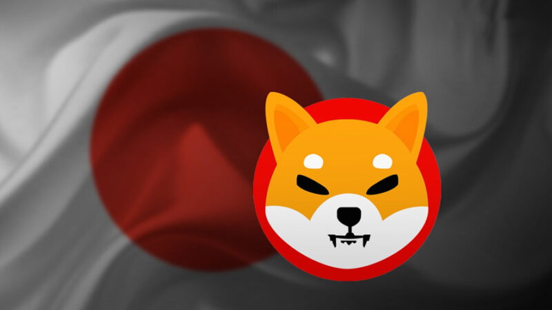 تأیید رسمی شیبا اینو در ژاپن؛ SHIB در کنار بیت‌کوین و اتریوم به لیست دارایی‌های دیجیتال معتبر پیوست