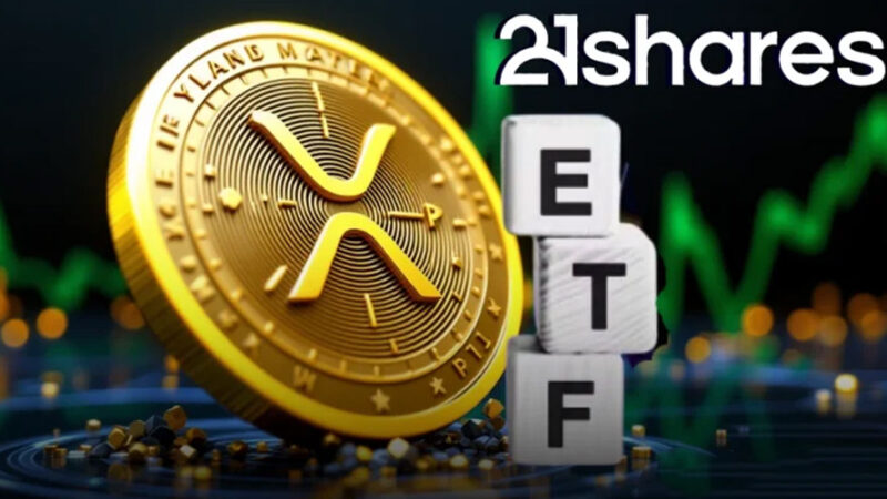 ورود ۶۶۶ میلیون دلار بدون یک روز خروج؛ ۲۱شیرز پنجمین عرضه‌کننده ETF ریپل!