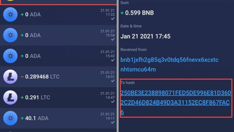 چگونگی مشاهده تاریخچه تراکنش های ارز دیجیتال