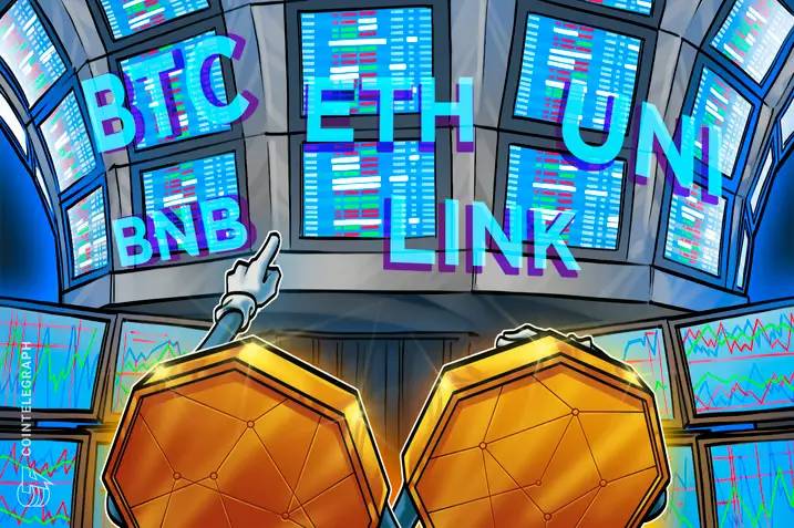 واچ لیست ارز دیجیتال