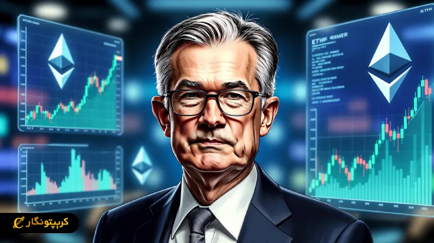 بانک‌های آمریکا رسماً دروازه خدمات اتریوم را گشودند؛ آغاز تحولی بزرگ در بازار کریپتو!