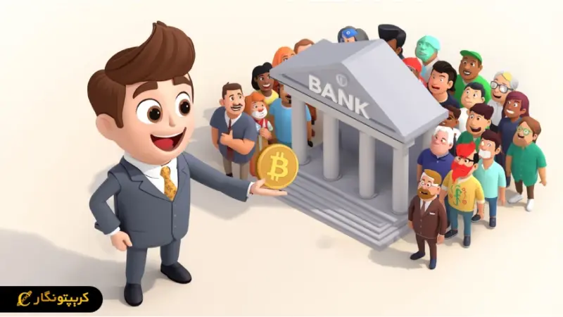 آمریکا با تصویب نخستین دستورالعمل استیبل کوین، بازار کریپتو را متحول می‌کند!