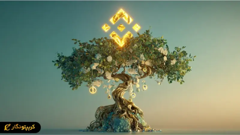 انقلاب زنانه در بایننس؛ یی هه فرمان مدیریت بزرگ‌ترین صرافی ارز دیجیتال را به دست گرفت!