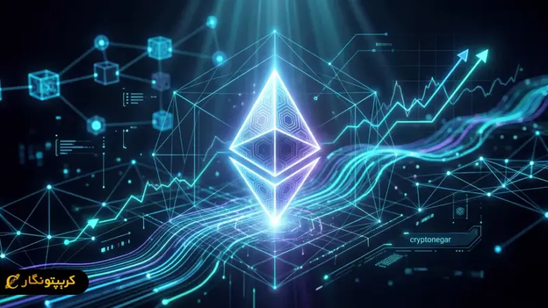 اتریوم با کاهش کارمزدها به رکورد باورنکردنی ۲.۲ میلیون تراکنش روزانه رسید!