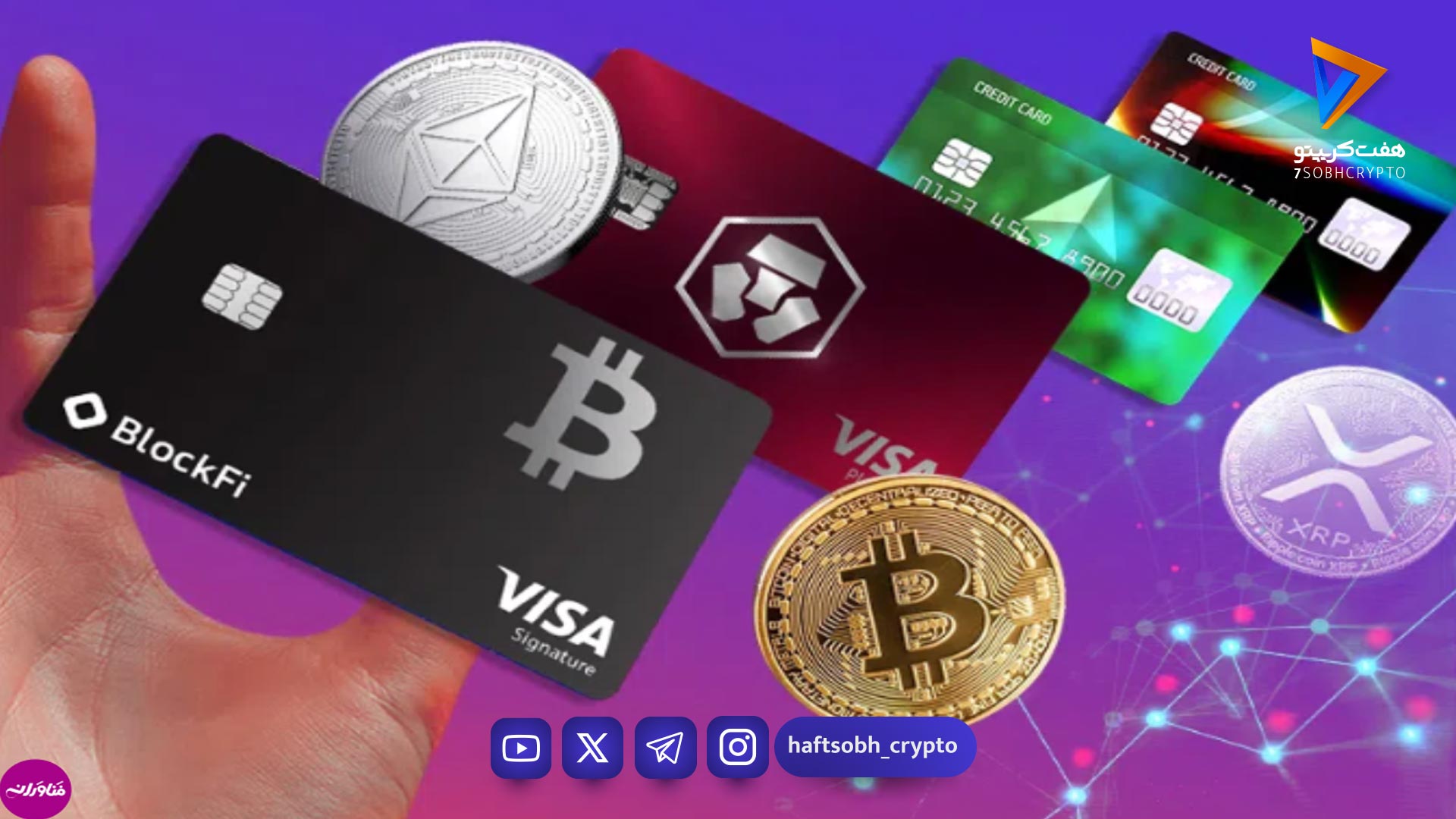 سه سیگنال بزرگ که ماه آینده می‌توانند ورق بازار را برگردانند!