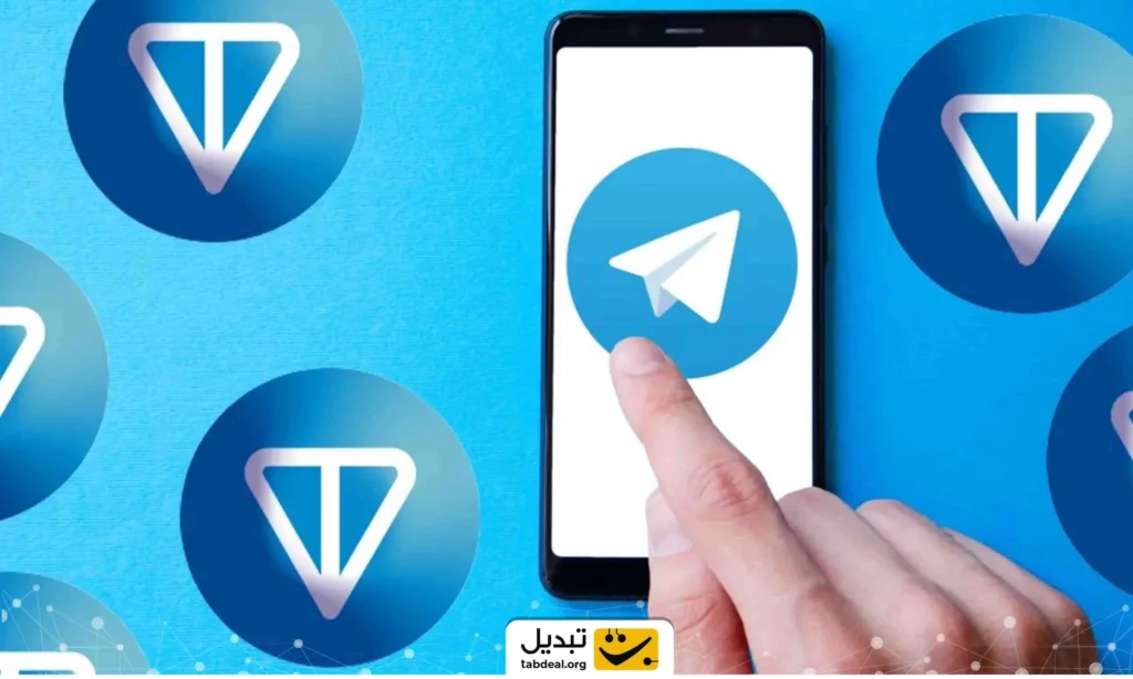 کیف پول تلگرام چیست؟ وارد دنیای رمزارزها با ابزار جدید تلگرام شوید!