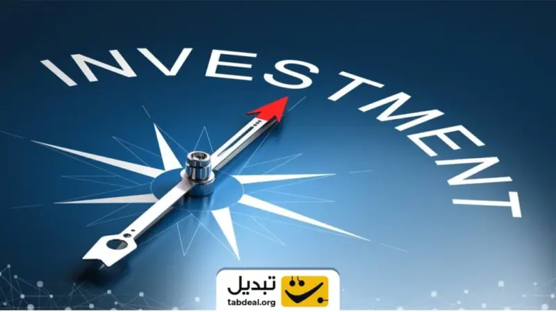 کدام سرمایه‌گذاری در ایران بیشترین سود را دارد؟ بررسی گزینه‌های پرترافیک و کم‌ریسک