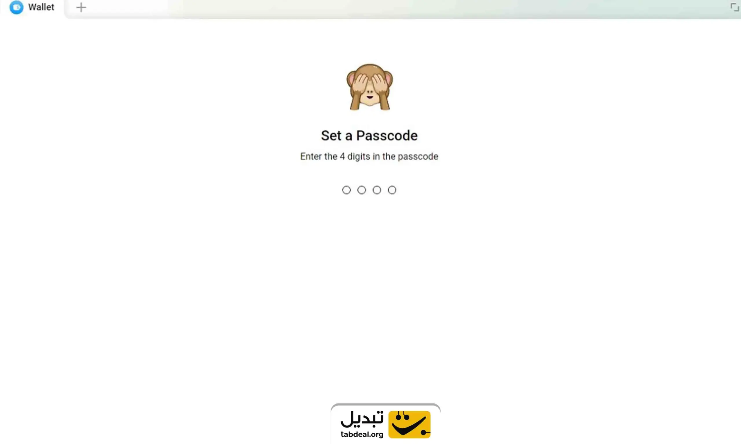 کیف پول تلگرام چیست؟ آموزش استفاده از wallet تلگرام