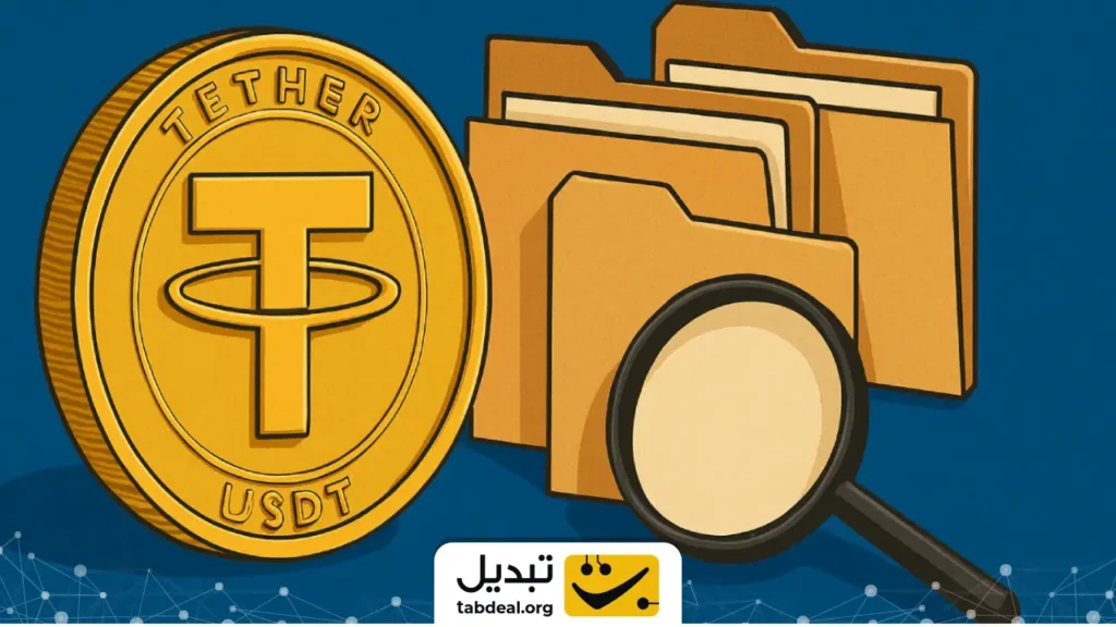 کدام ارزهای دیجیتال جای تتر را برای ایرانی‌ها در ۲۰۲۵ می‌گیرند؟