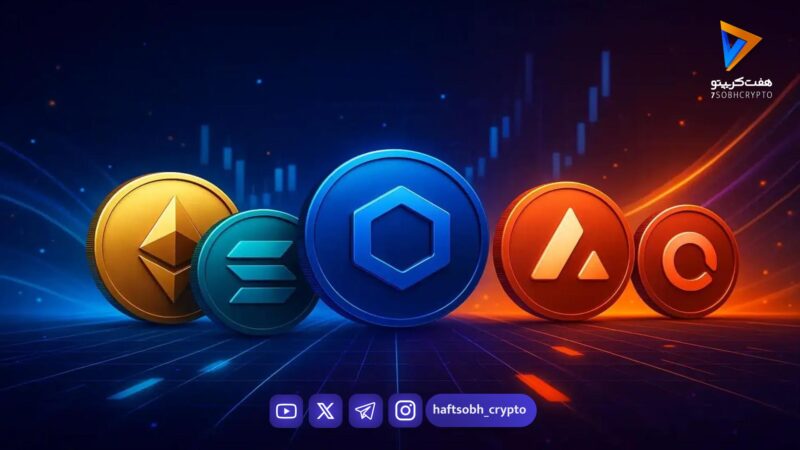 4 محرک پنهان که می‌توانند جرقه فصل صعود آلتکوین‌ها شوند