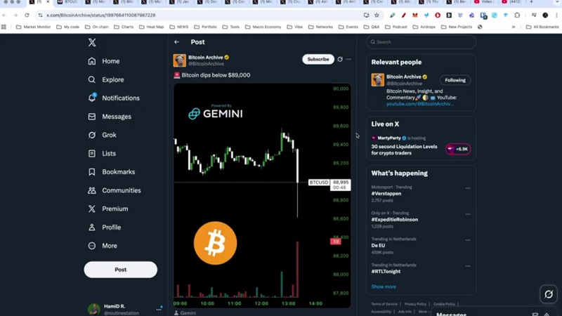 بیش از ۳ درصد از اتریوم در کنترل تام لی است