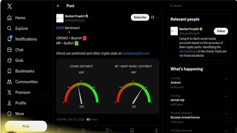 خبر شوکه‌کننده ریپل؛ اتفاقی که نگاه بازار را تغییر داد