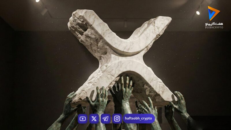 شوک یک میلیارد دلاری به ریپل؛ اعتراف جنجالی نووگراتز!