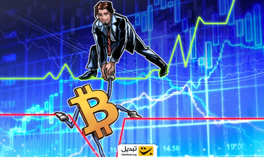 سه شاخص حیاتی بایننس که آینده بیت‌کوین را رقم می‌زند؛ آیا نوسان سنگین در راه است؟