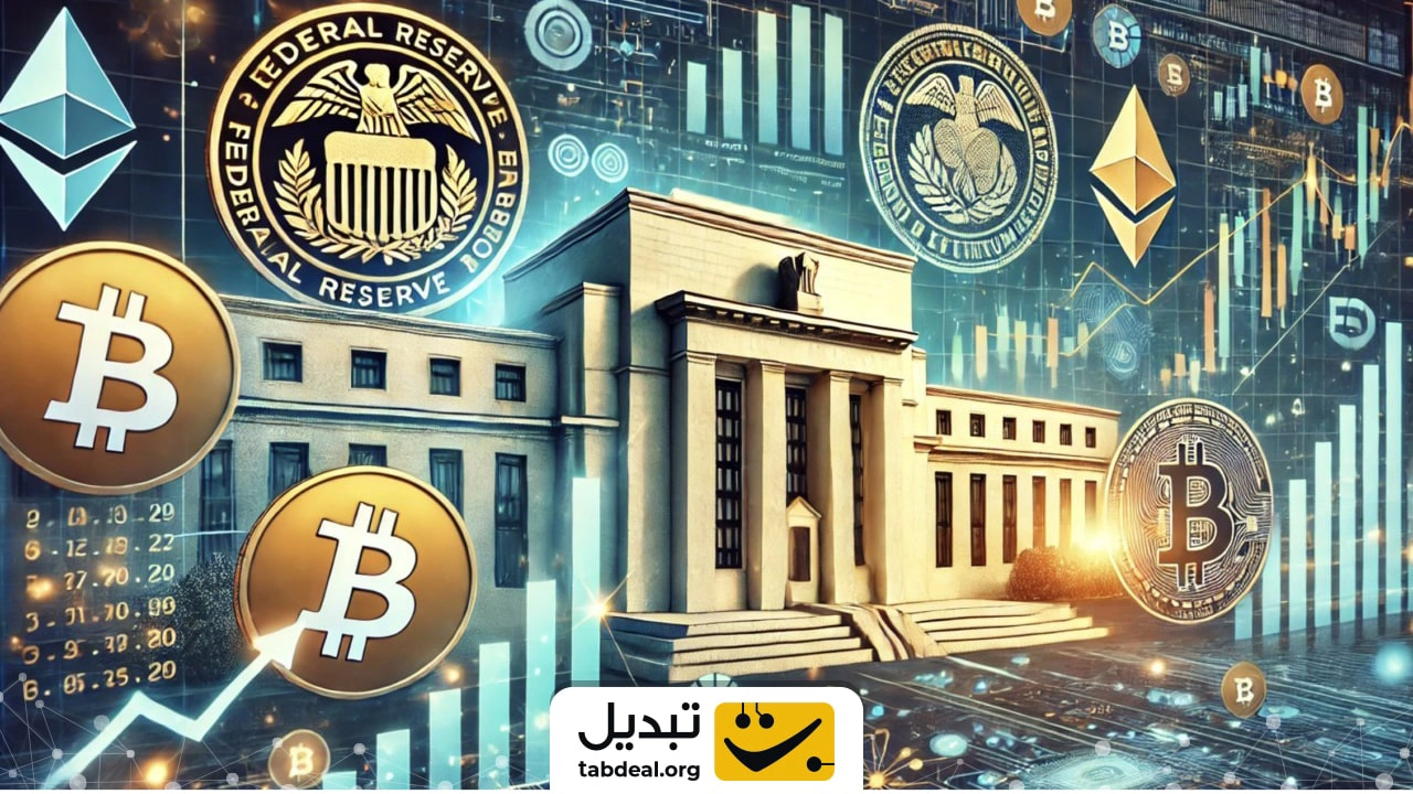 اهمیت اقتصاد کلان در بازارهای مالی