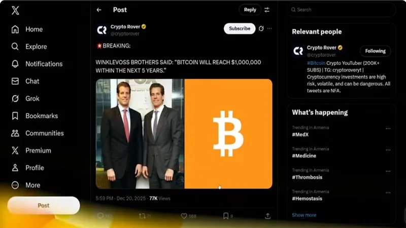 بزرگترین شوک مارکت به هولدرها، تصمیم سرنوشت ساز