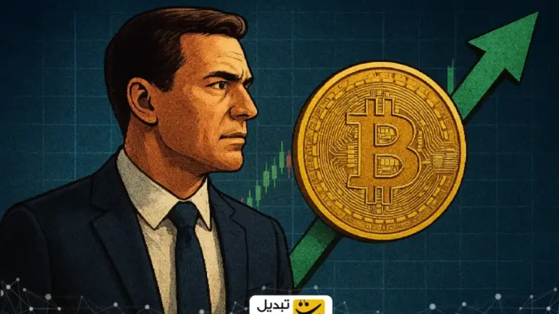 جی‌پی‌مورگان بی‌تغییر؛ بیت کوین ۱۷۰ هزار دلاری در راه است؟