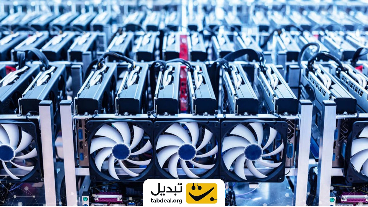 مقایسه مکانیزم‌های اجماع اثبات کار (PoW) و اثبات سهام (PoS)