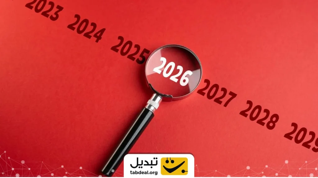 آیا ارزهای دیجیتال مبتنی بر دارایی‌های واقعی در ۲۰۲۶ بازار را به تسخیر خود در می‌آورند؟