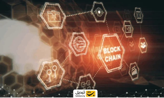 مرورگر بلاک چینی چیست و چه کاربردهایی دارد؟