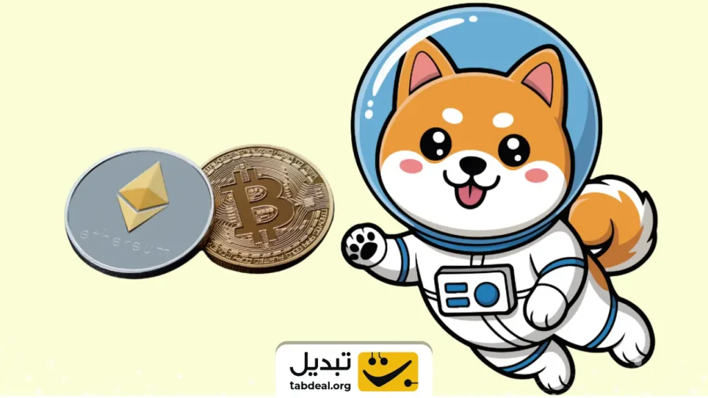 دوج‌کوین انفجاری به صحنه برگشت؛ مقاومت ۰.۱۵ دلار شکسته شد!