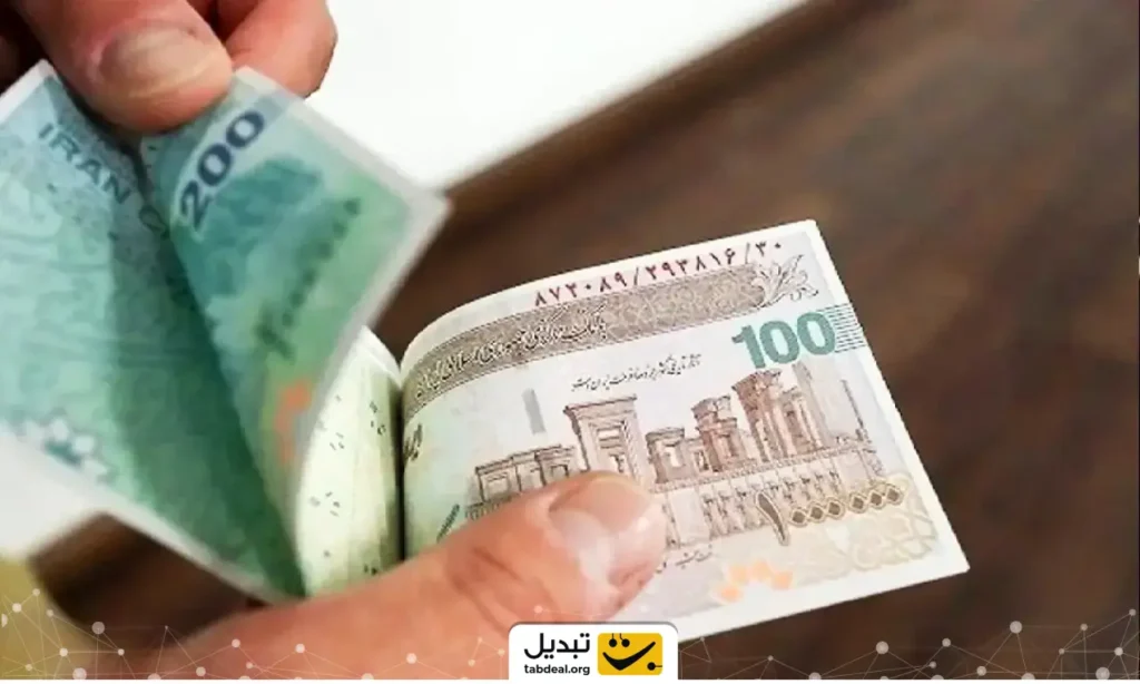 واحد پول جدید ایران رسماً وارد بازار شد؛ تغییر بزرگ در اقتصاد روزمره مردم!