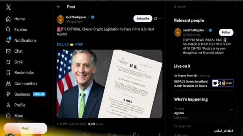 هشدار مهم به هولدرهای ریپل؛ این اشتباه می‌تواند پرهزینه باشد!