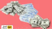 دلار در مرز انفجار؛ ریزش قیمت تا کجا محتمل است؟