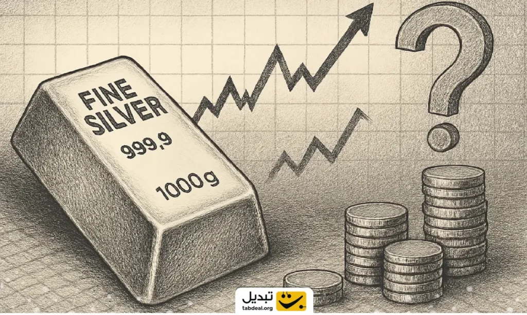 رشد شگفت‌انگیز نقره؛ آیا سقف قیمتی جدید در راه است؟