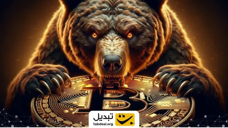 با فروش این ۵ ارز پیش از شب یلدا از ضرر جلوگیری کنید