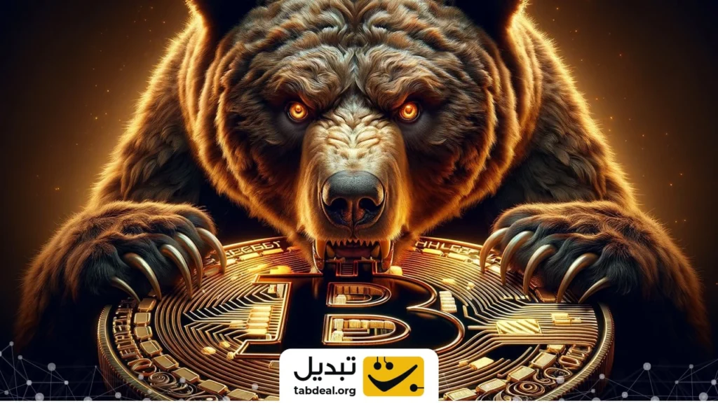 با فروش این ۵ ارز پیش از شب یلدا از ضرر جلوگیری کنید