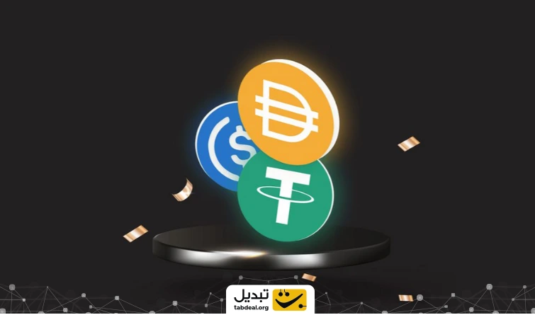 جایگزین تتر برای ایرانیان