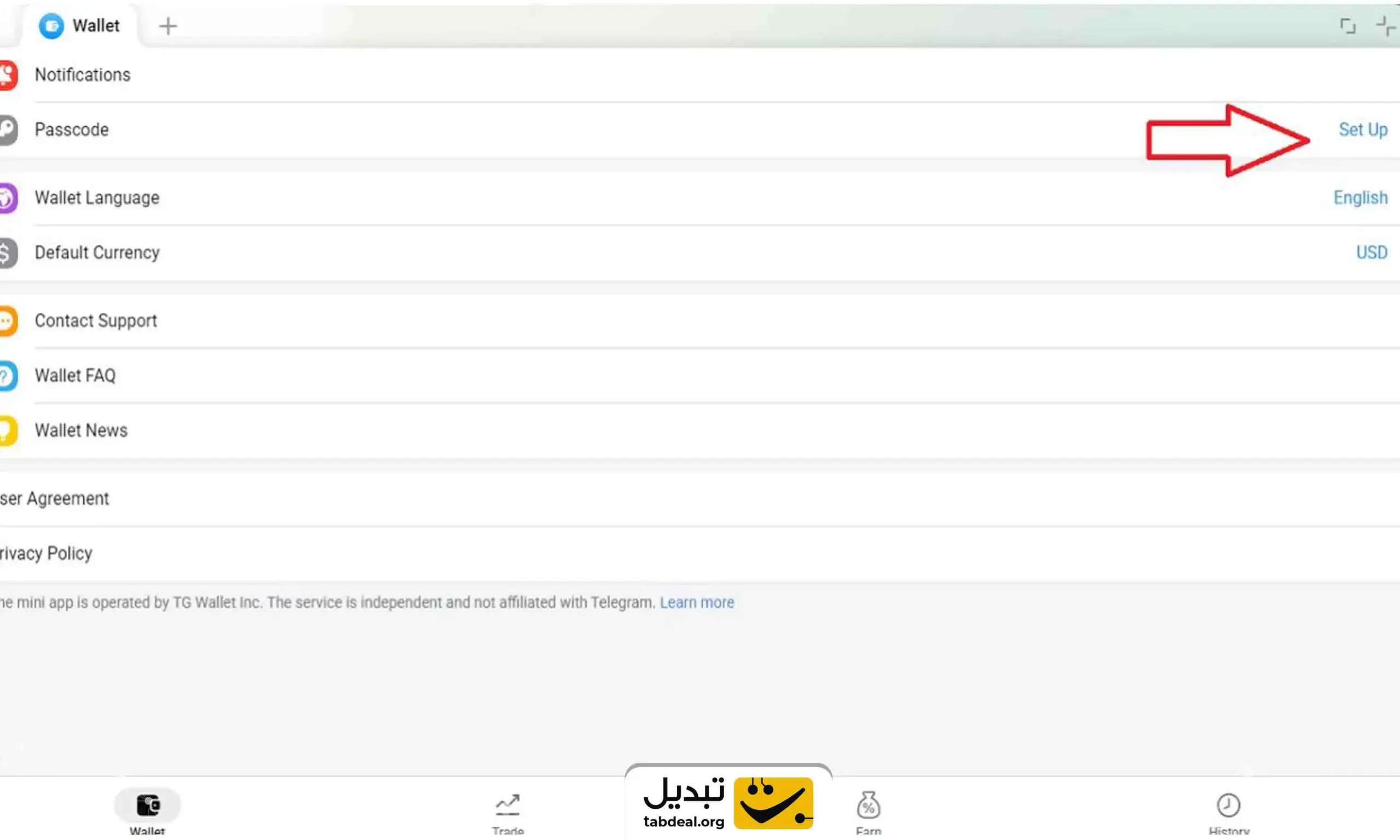 کیف پول تلگرام چیست؟ آموزش استفاده از wallet تلگرام