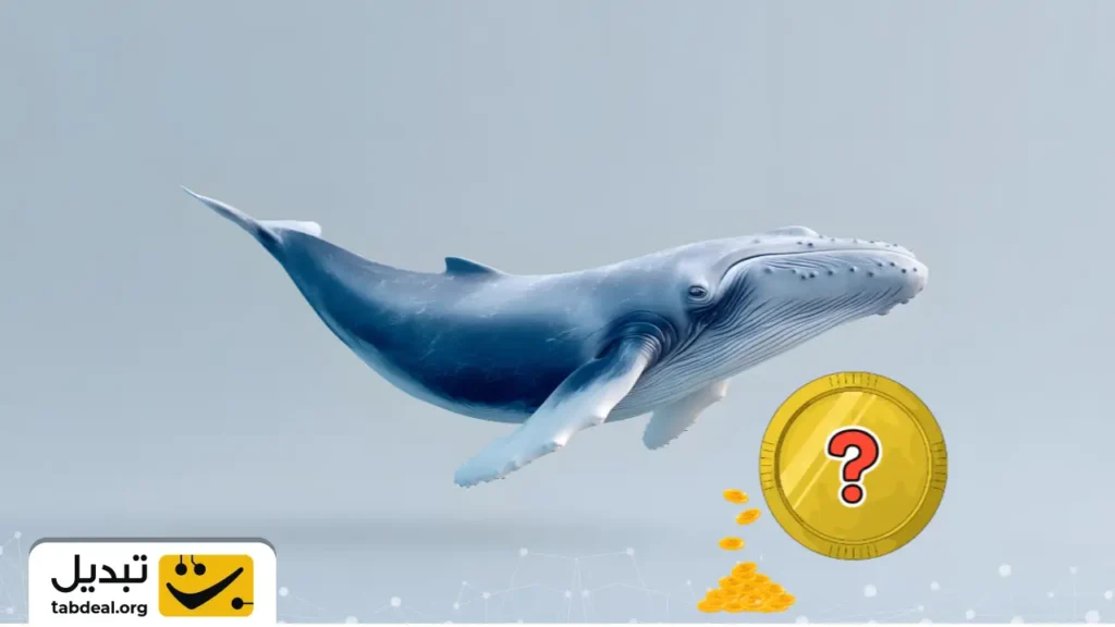نهنگ بزرگ ارز دیجیتال در اوج ترس بازار؛ خرید حیرت‌انگیز ۱۰۰ میلیون دلار اتریوم در کف قیمت!