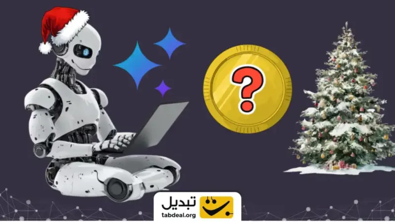 پیش‌بینی عجیب هوش مصنوعی درباره قیمت کاردانو تا کریسمس؛ رالی یا سقوط؟
