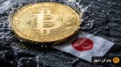 بیت‌کوین مقابل شوک ژاپنی؛ آیا آرامش فعلی مقدمه طوفان بازار است؟