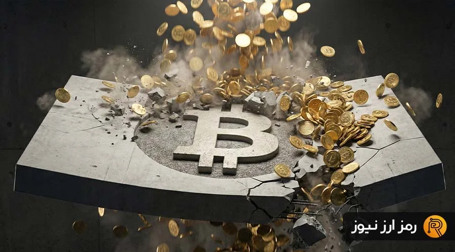 حرکت غول‌های بیت کوین بعد از ۸ سال؛ بلک‌راک و نهنگ بزرگ بازار را به لرزه درآوردند!