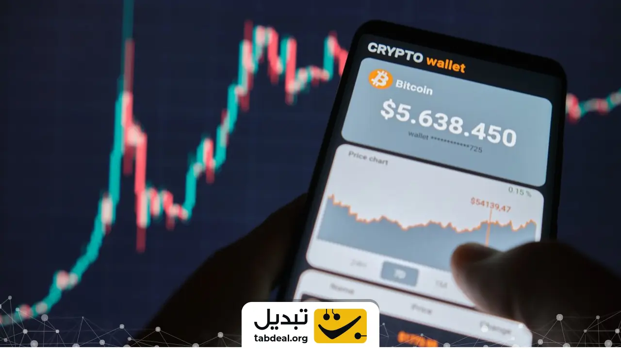 چرا کیف پول گرم بیشتر از کیف پول سرد هک میشه؟