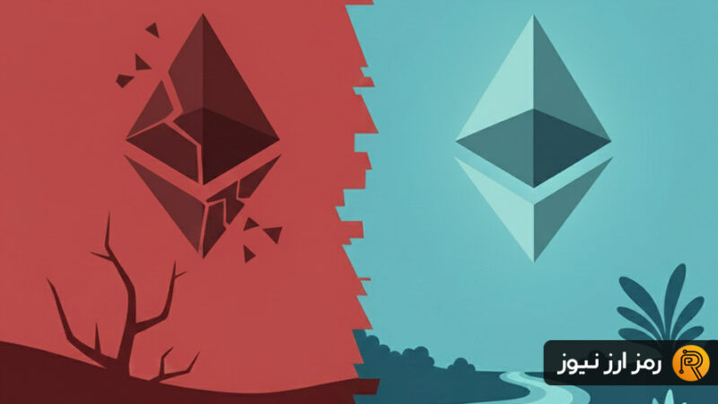 تحلیلگر مشهور: راز شکست اتریوم در ۲۰۲۵ و پیش‌بینی شگفت‌انگیز آلت سیزن ۲۰۲۶