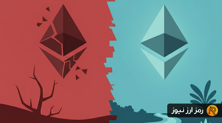 تحلیلگر مشهور: راز شکست اتریوم در ۲۰۲۵ و پیش‌بینی شگفت‌انگیز آلت سیزن ۲۰۲۶