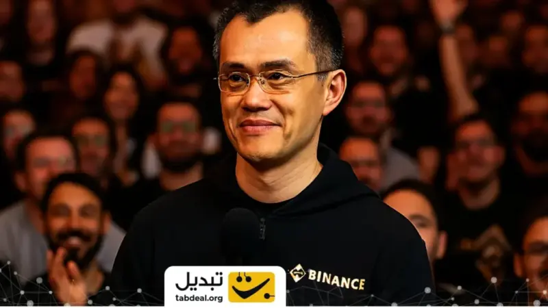 چانگ‌پنگ ژائو در ۲۰۲۵: بازگشت پرقدرت مرد جنجالی دنیای کریپتو با عفو ترامپ!