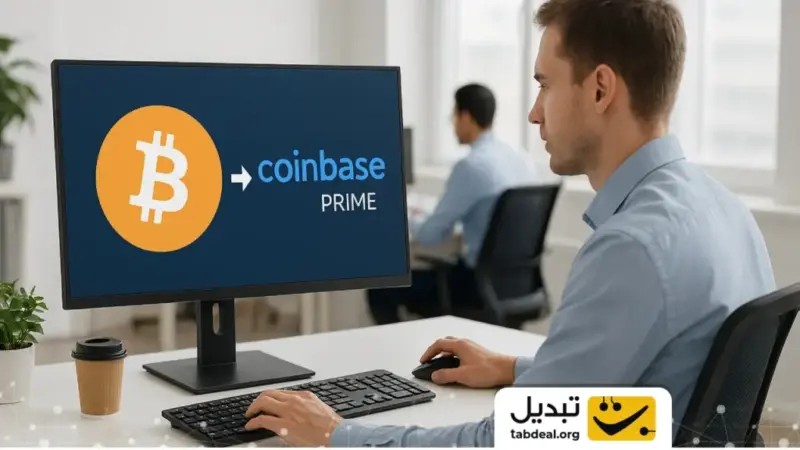 حرکت جنجالی بیت‌کوین توسط ایلان ماسک؛ آیا فروش بزرگ در راه است؟