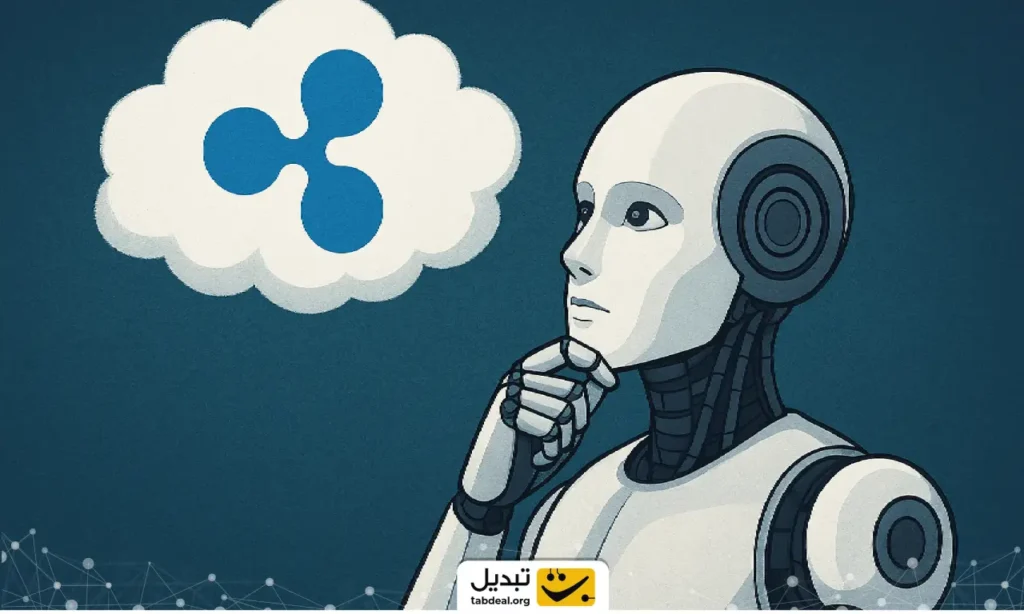 هشدار هوش مصنوعی: سقوط سنگین ریپل در راه است؟