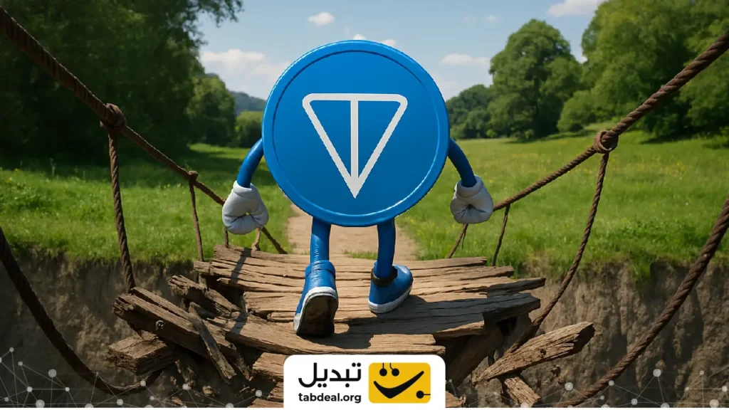 تون کوین در آستانه بازگشت؛ آیا ریزش‌های سنگین به پایان رسید؟