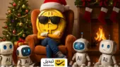 پیش‌بینی جذاب ۴ هوش مصنوعی درباره آینده بیت‌کوین تا کریسمس: سقوط به ۵۰ هزار یا جهش تا ۱۲۰ هزار دلار؟