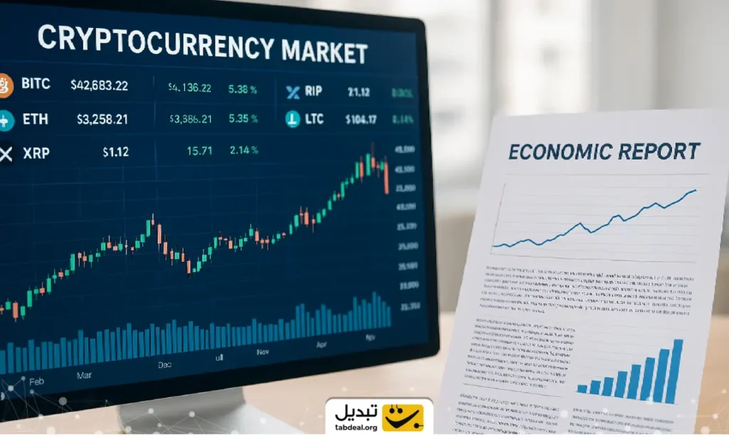 هشدار مهم؛ این ۲ گزارش اقتصادی ممکن است بازار کریپتو را به هم بریزند!