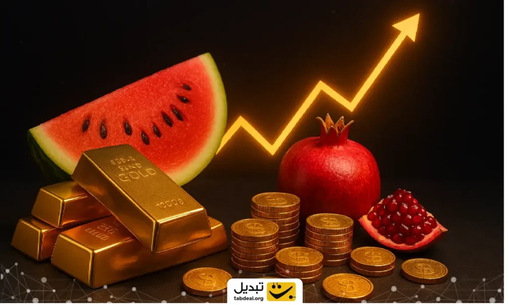 آیا قیمت طلا در شب یلدا ۱۴۰۴ رکورد می‌شکند؟ پیش‌بینی تکان‌دهنده فعال بازار طلا