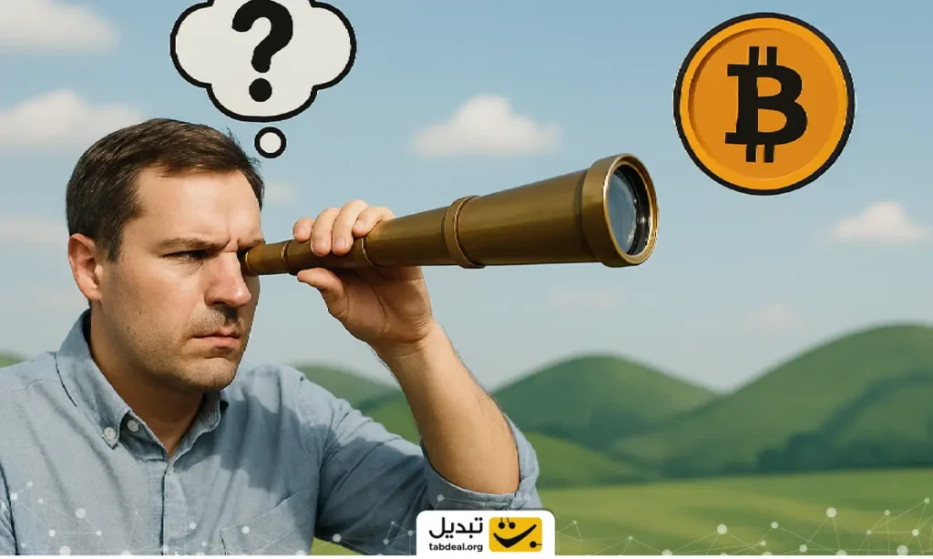 چرا پیش‌بینی قیمت بیت کوین در ۲۰۲۶ تبدیل به یک معمای پیچیده شده است؟